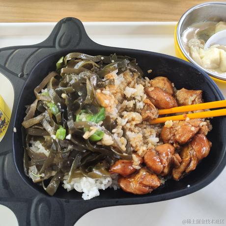 灵小猫于2022-11-24 18:33发布的图片