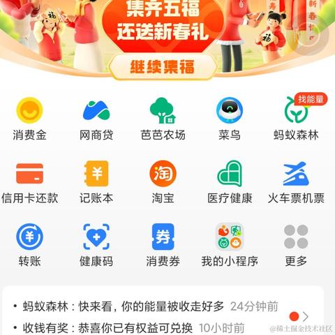 一依不舍于2022-01-19 09:33发布的图片