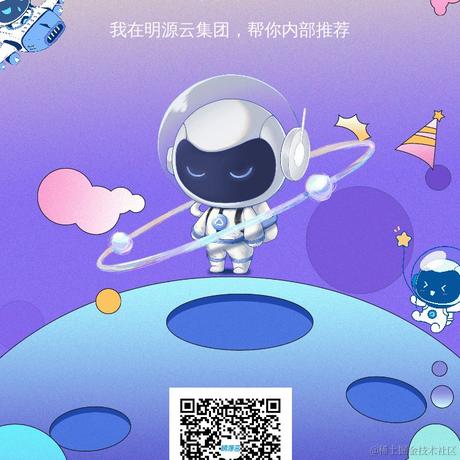 健达_奇趣蛋于2021-05-07 17:06发布的图片