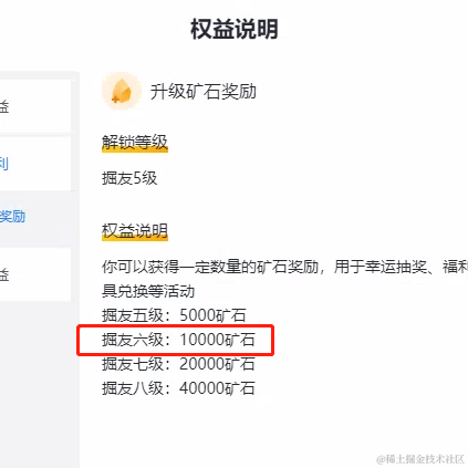一年内发财于2023-07-05 14:26发布的图片