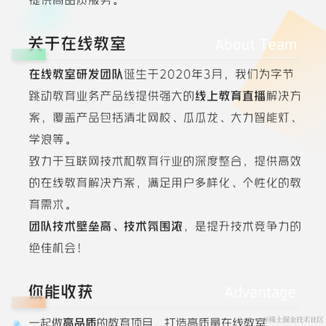 丨隋堤倦客丨于2021-03-11 10:57发布的图片