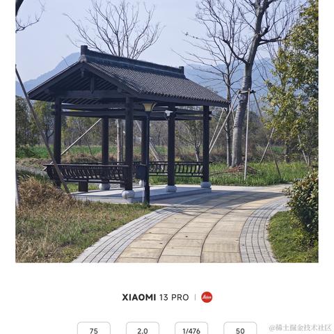 大明少保于谦于2024-03-11 10:09发布的图片