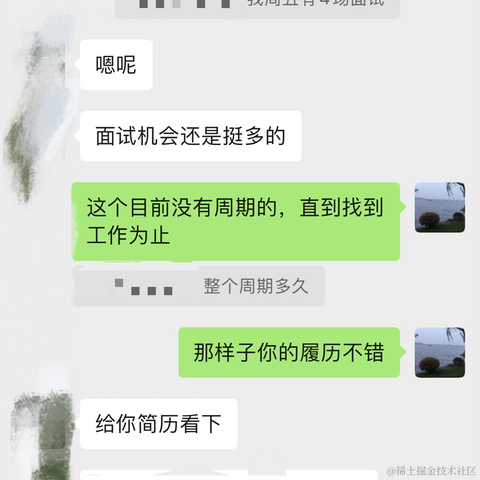 托尼学长于2024-02-20 10:38发布的图片