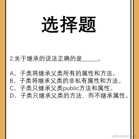 码农不会背八股于2021-06-21 20:04发布的图片