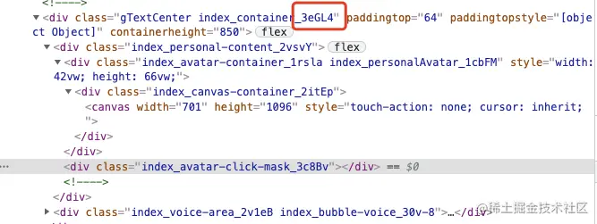 Cssの疑似要素とは Beforeとafterの使い方まとめ