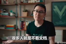 哭唧唧的个人资料头像
