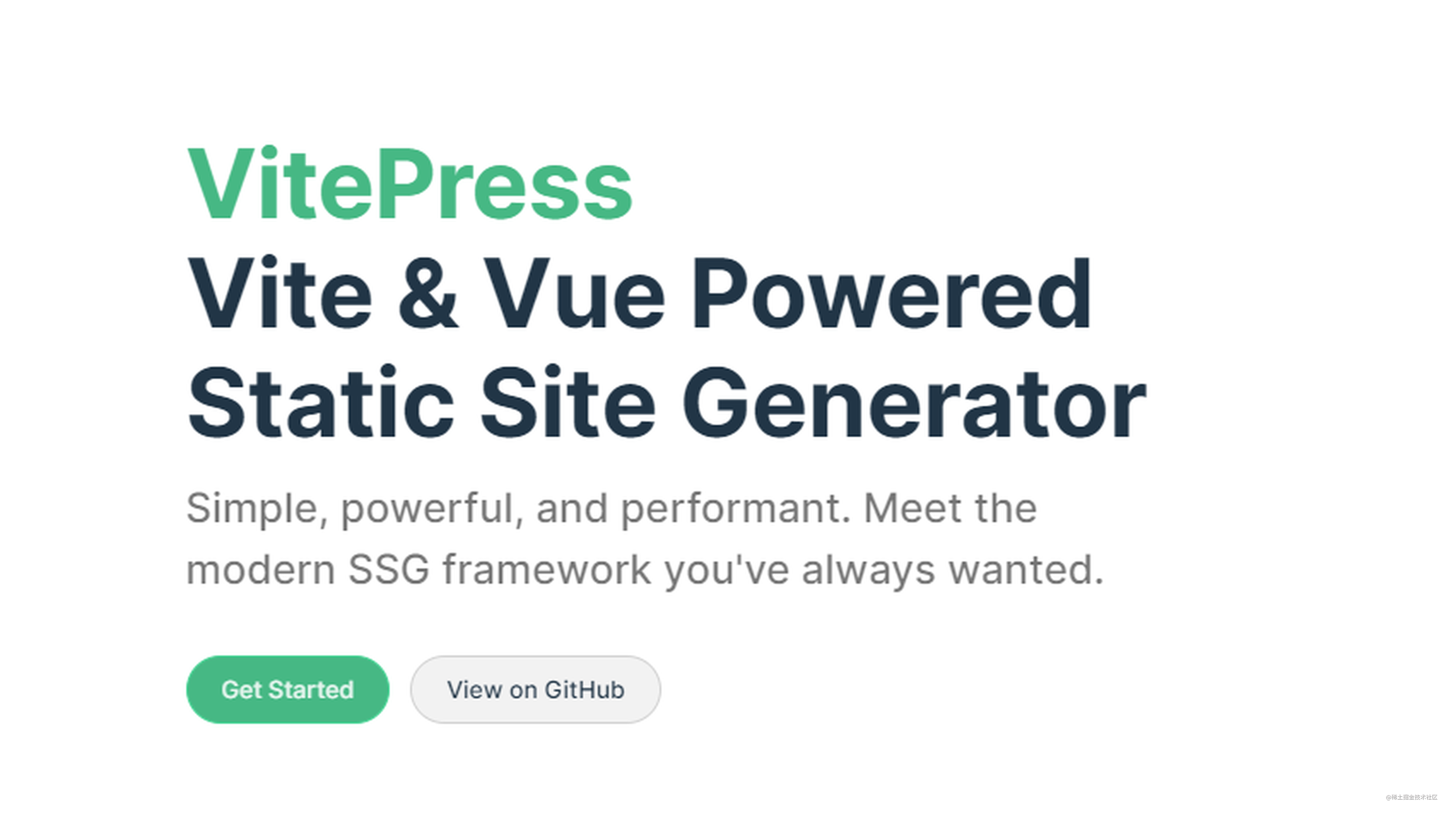 十分钟教会你如何使用VitePress搭建及部署个人博客站点