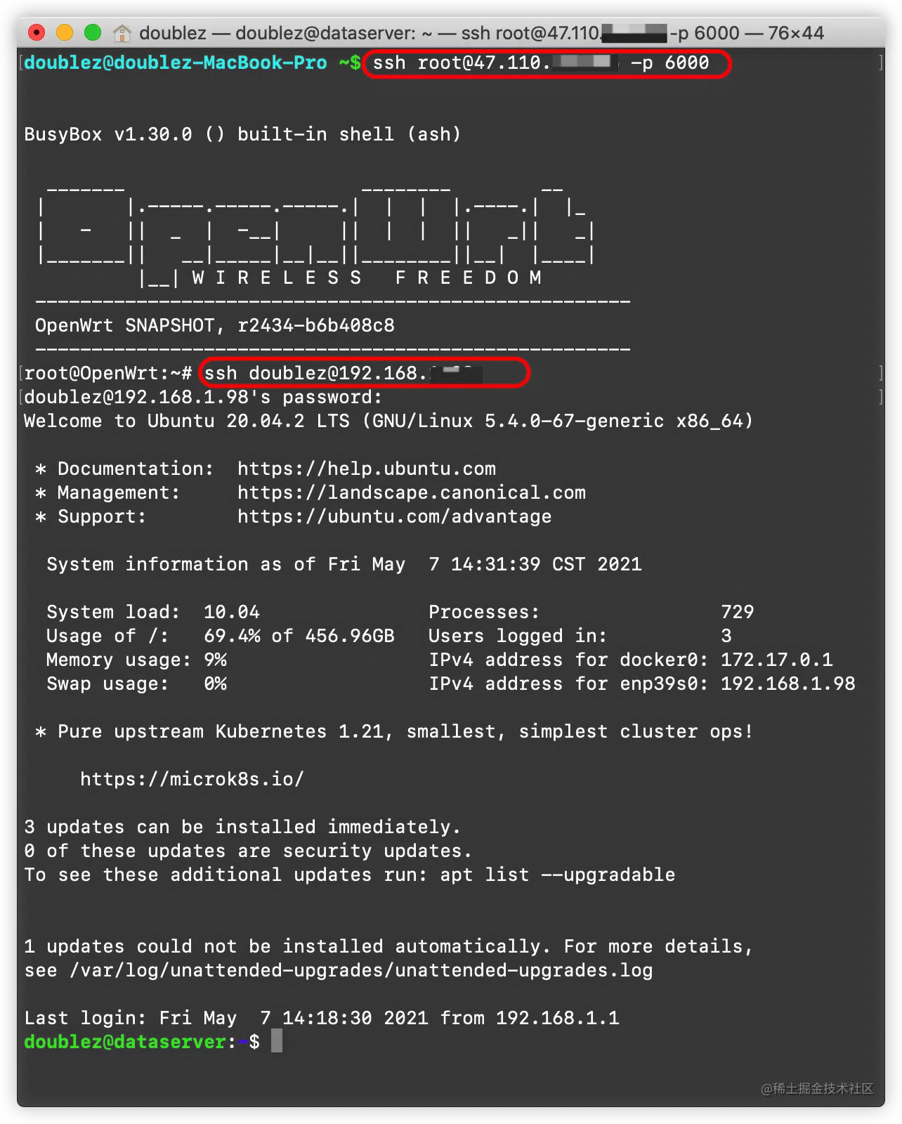 VSCodeRemoteSSH实现本地机借助跳板机连接远