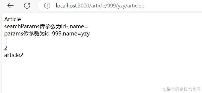 Snipaste_2023-11-20_17-36-24.png