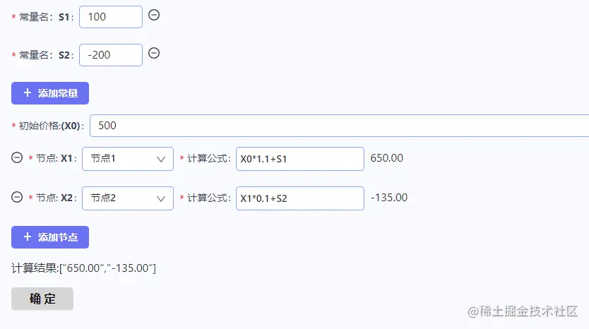 微信截图_20220426143854.png