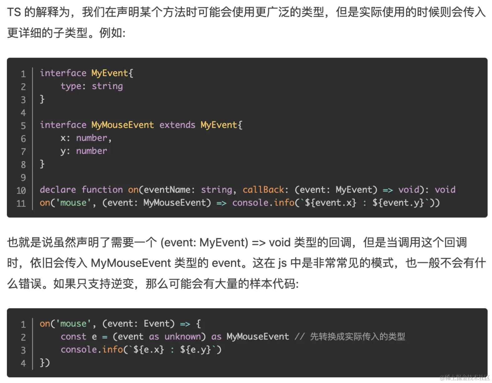 截屏2024-02-09 下午5.53.27.png