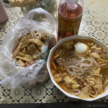 快醒醒鸭今天你编程了吗于2023-04-20 16:10发布的图片