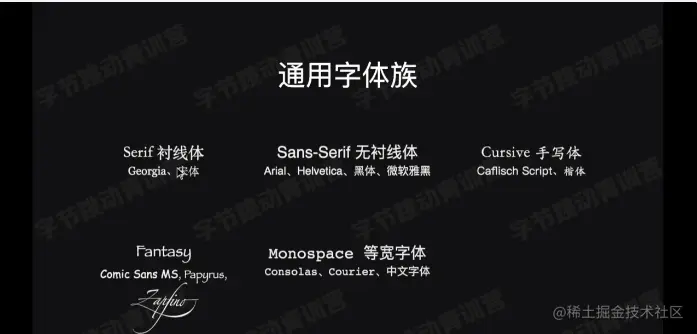 屏幕截图 2023-01-16 161748.png