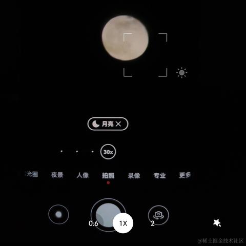 武师叔于2023-01-08 18:58发布的图片