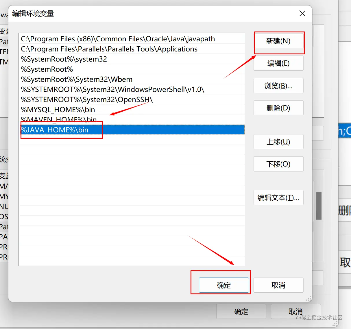 新建.png