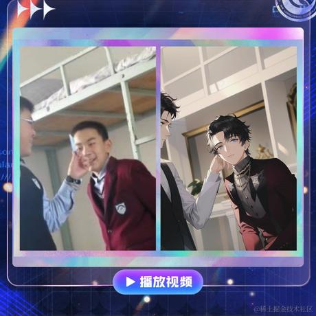 cMc于2022-11-29 16:14发布的图片