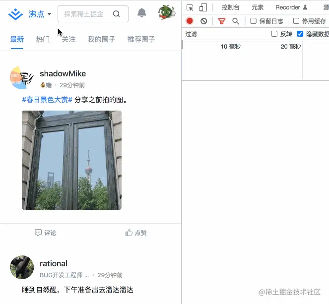 test.gif