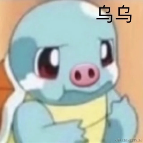 我是个靓崽于2023-04-28 23:17发布的图片