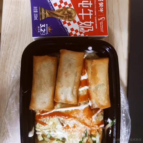 Courage11于2023-04-05 11:36发布的图片