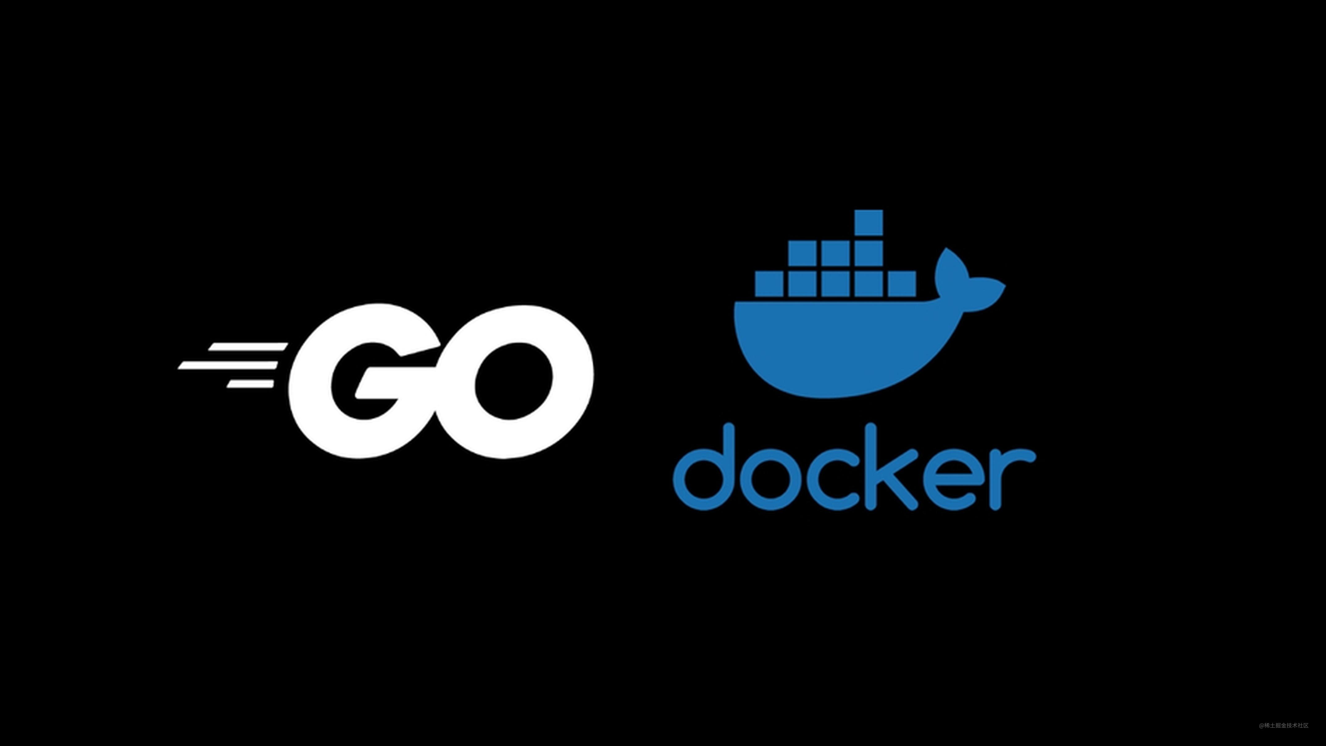 使用 GoLang 从零开始写一个 Docker（概念篇）-- 《自己动手写 Docker》读书笔记
