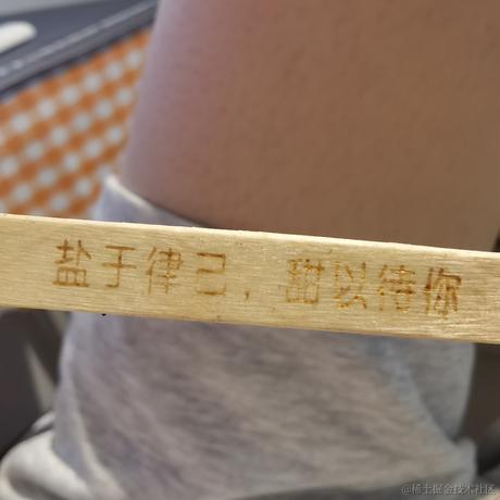 掘金迪丽热巴于2022-06-06 20:32发布的图片