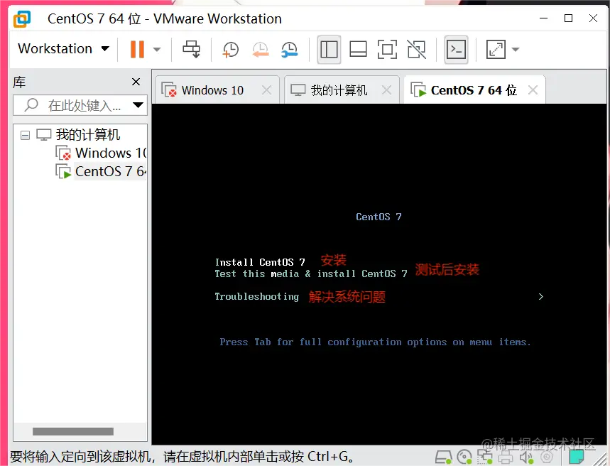 屏幕截图 2023-06-26 150336.png