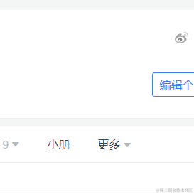 墨三十一于2021-06-18 14:08发布的图片