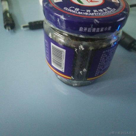 林鲲于2022-11-30 19:42发布的图片