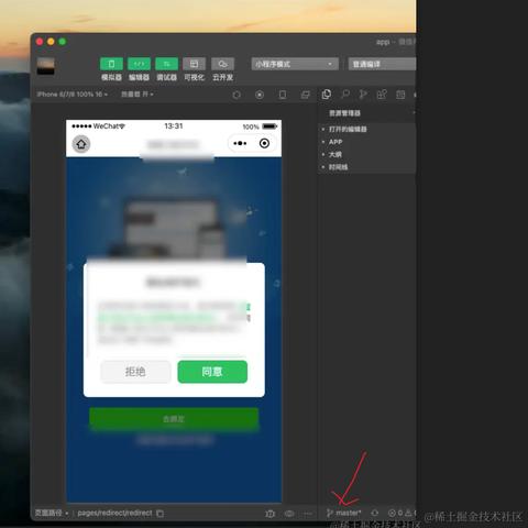 不是卷王的卷于2024-03-07 10:28发布的图片