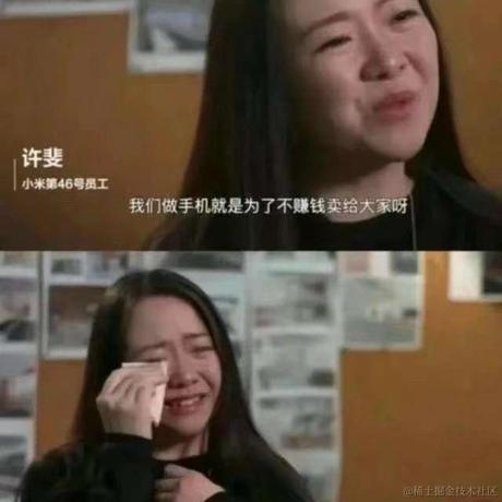 一键开心网于2024-05-09 14:18发布的图片