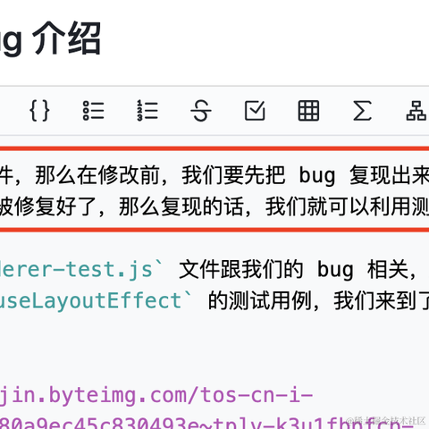 zhanglaoshi于2021-09-24 09:26发布的图片