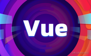 vue2