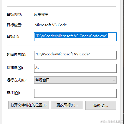 _前端码农于2020-11-16 10:48发布的图片