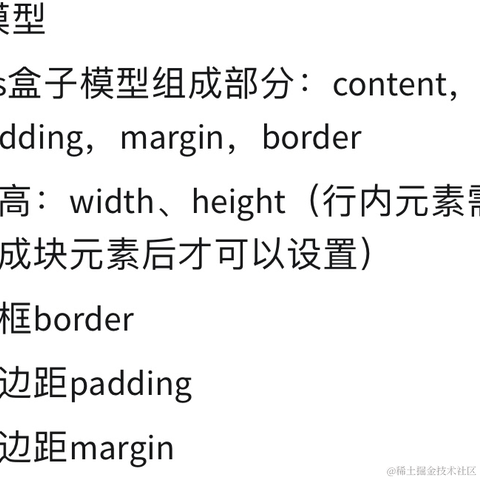 CSconnect于2024-01-16 17:45发布的图片