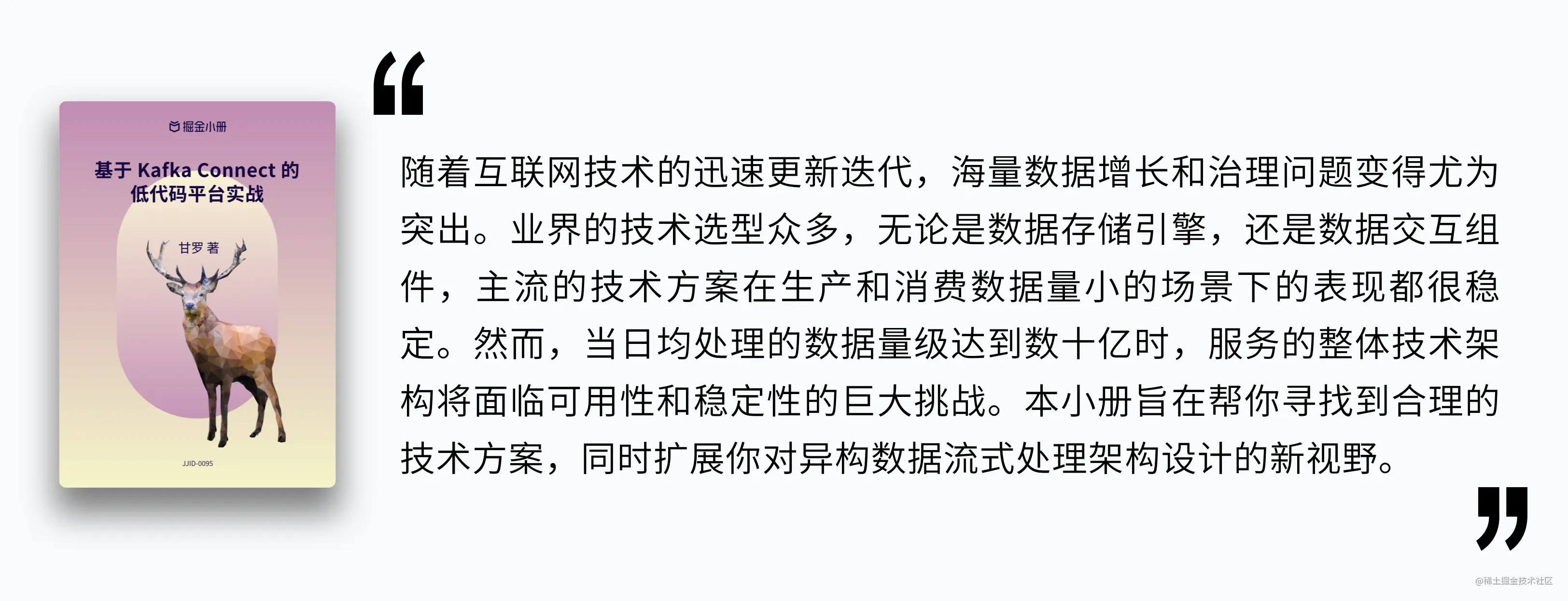 小册自述.png