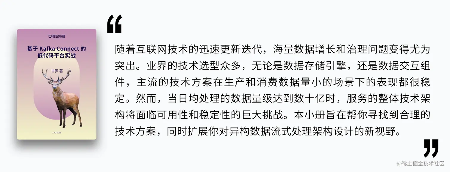 小册自述.png