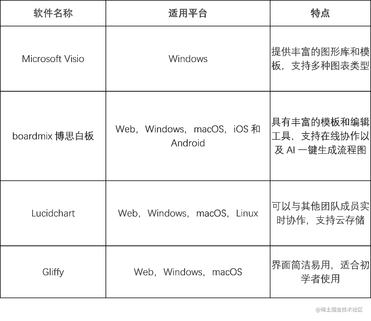 image1.png