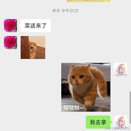 Ann_于2022-03-27 08:02发布的图片