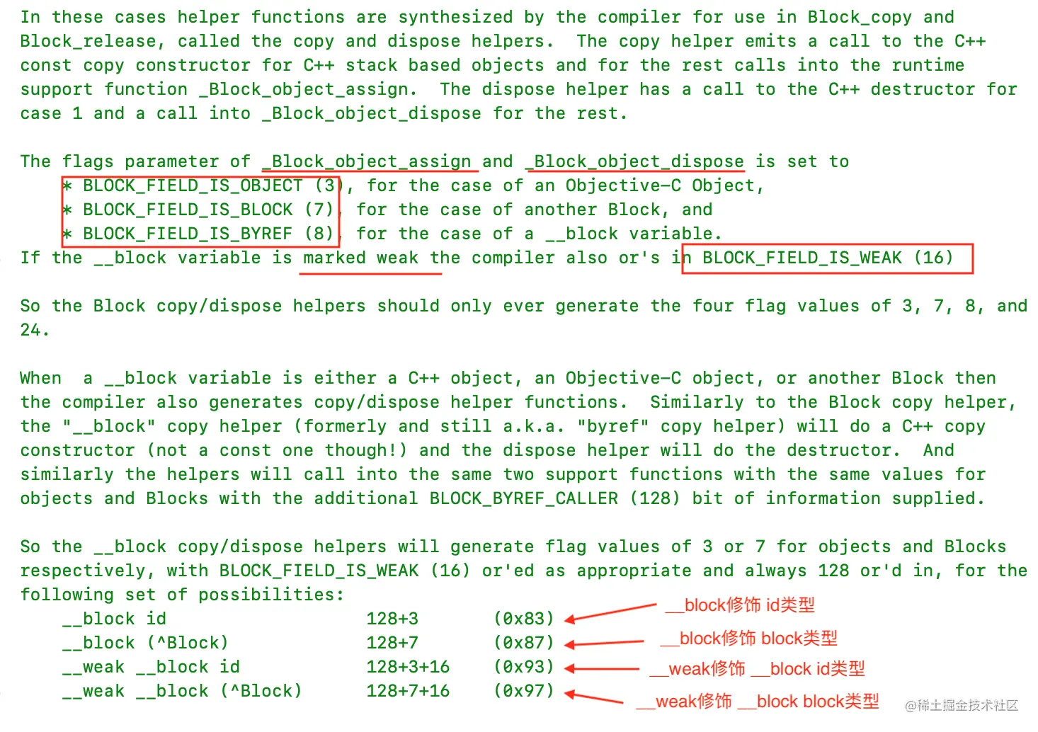 截屏2021-08-27 10.10.22.png