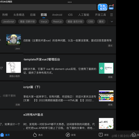 常欢406于2023-01-26 11:35发布的图片