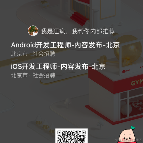 Flywith24于2023-03-22 10:21发布的图片