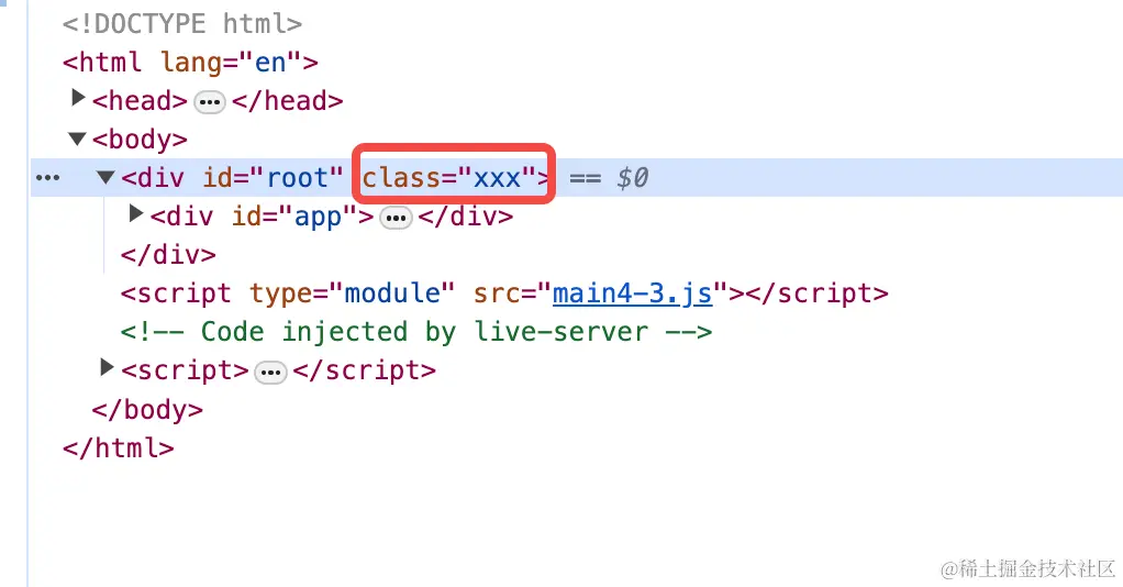 内置属性和自定义属性的添加区别