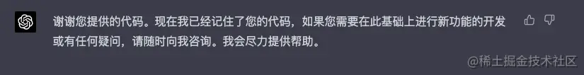 企业微信截图_aa1bbffa-cefd-46b0-9621-5c0e104f8cbf.png