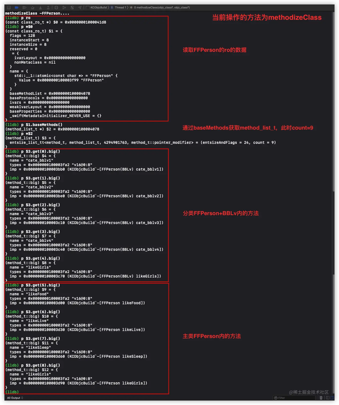 iShot2021-07-28 17.58.23.png