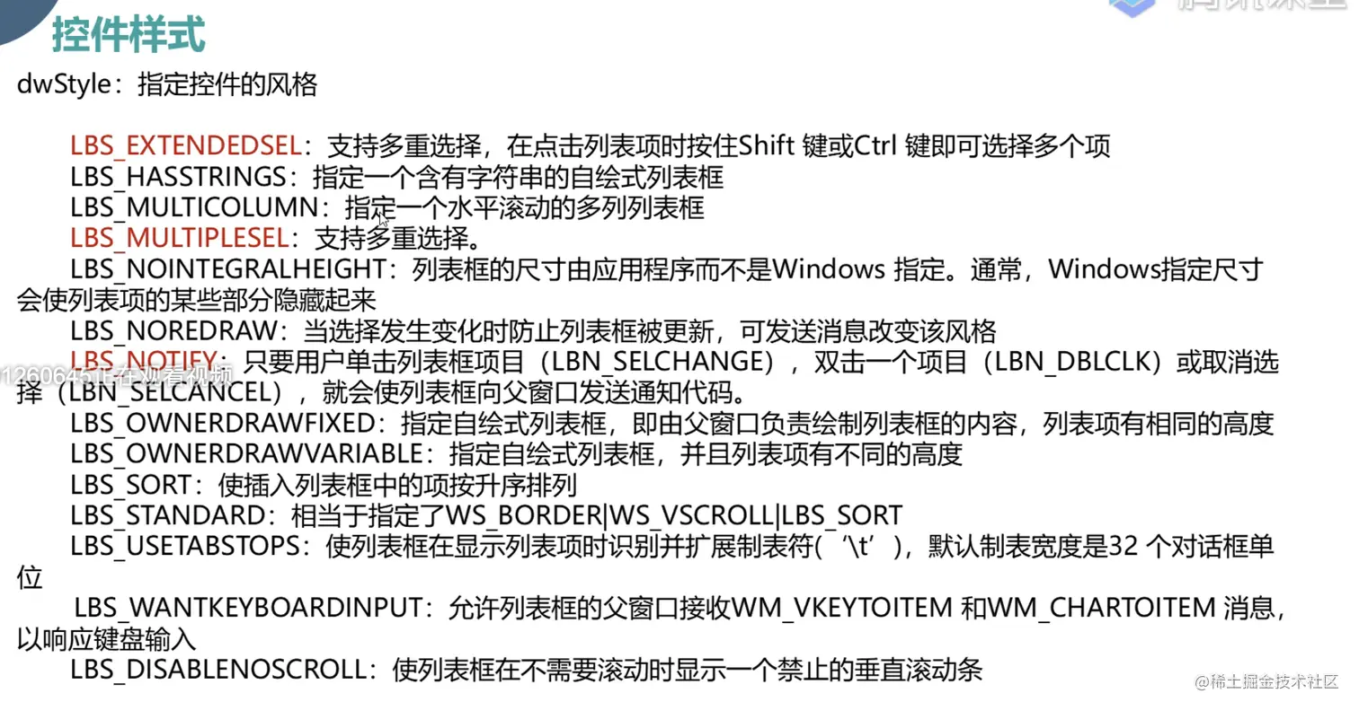 8c8252fd-8275-448e-973b-fa6d5bacc240.png