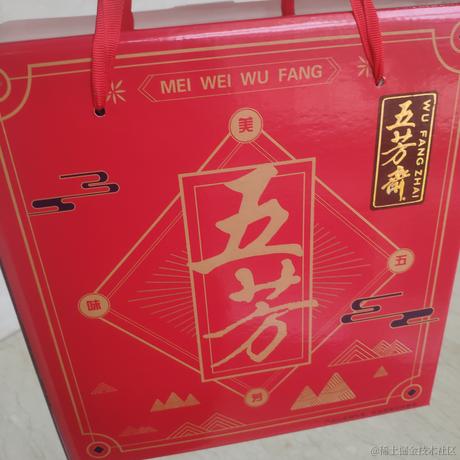 程序员小杰于2021-06-08 14:41发布的图片