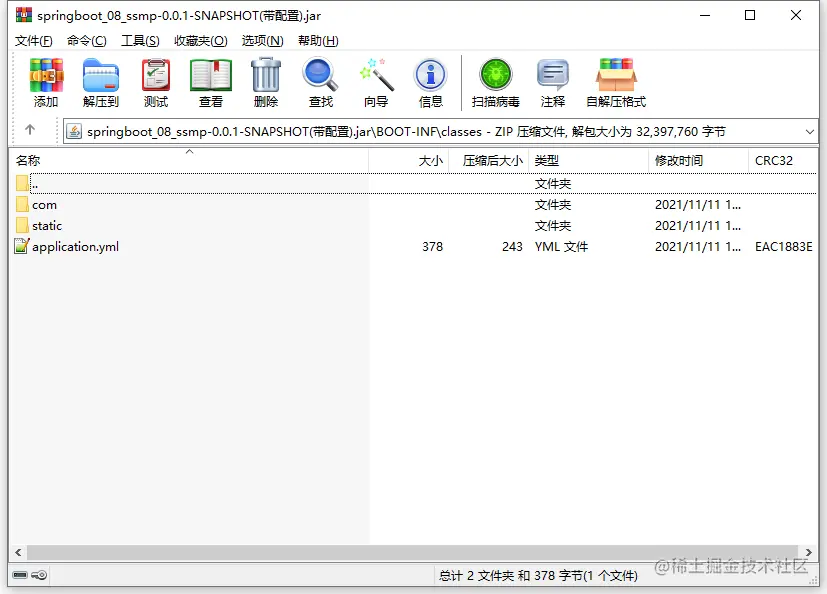 image-20211201101805569.png