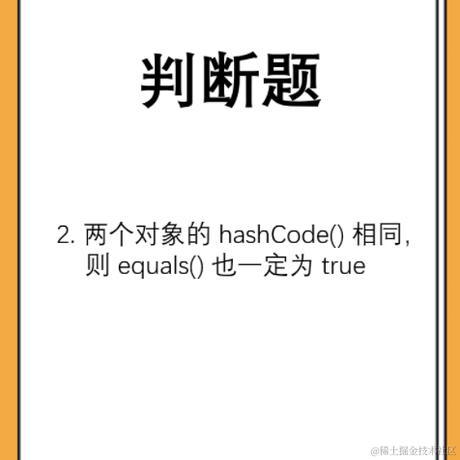 七七和可莉于2021-06-22 22:42发布的图片