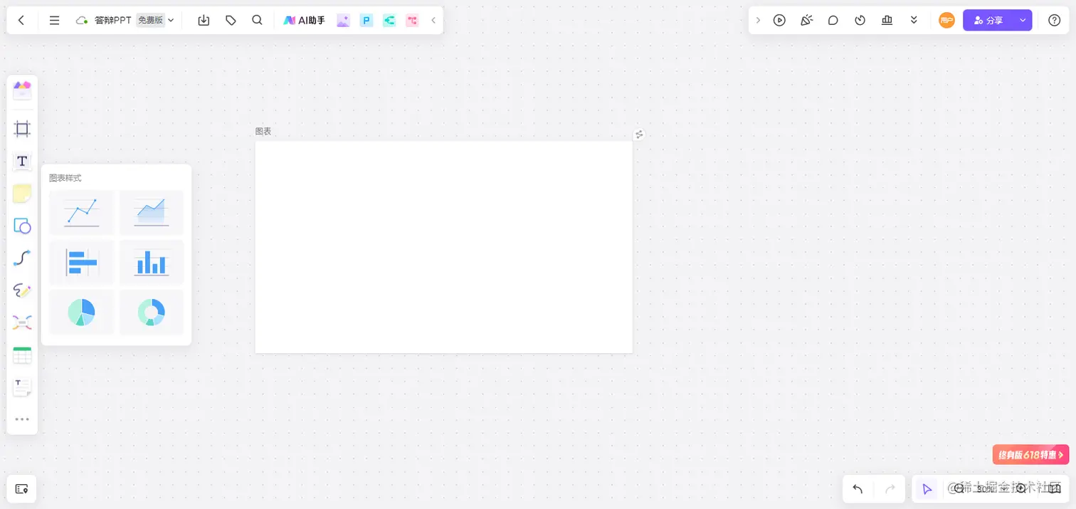 image17.png