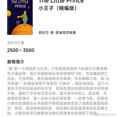 Alongtimeago于2023-04-04 09:18发布的图片